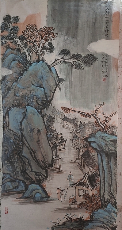 赵东方 三人行必有我师