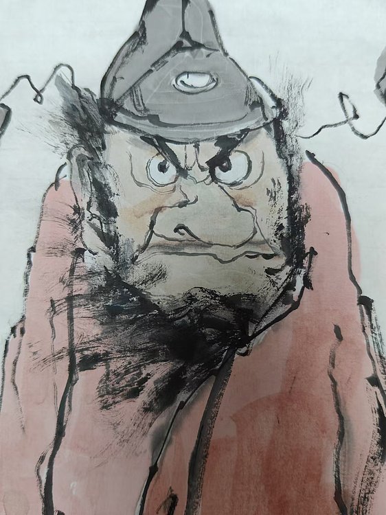 王新 镇宅辟邪