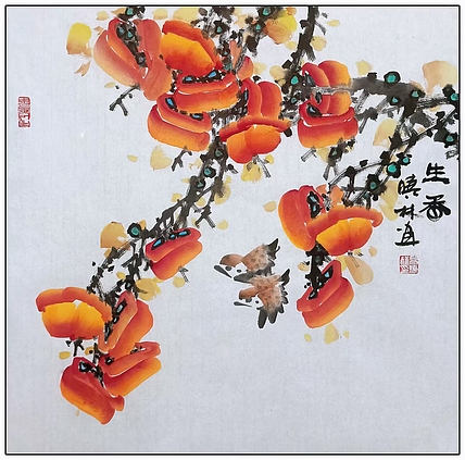 高晓林 （4867）国家一级美术师，江苏省美协会员《生香》
