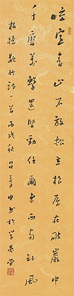 中国国家博物馆原馆长 吕章申 出版作品