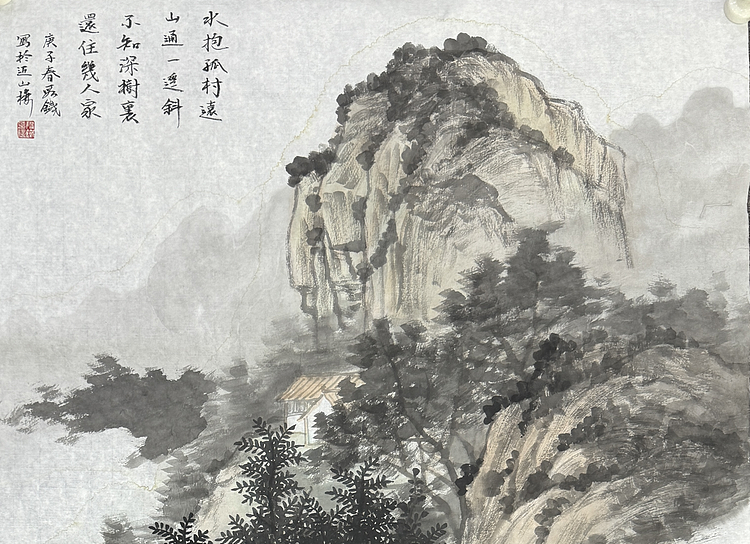 中国山水画研究院副院长 段铁 有合影照片