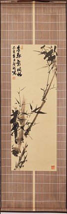 中国美协会员 周圣祥 精品国画作品