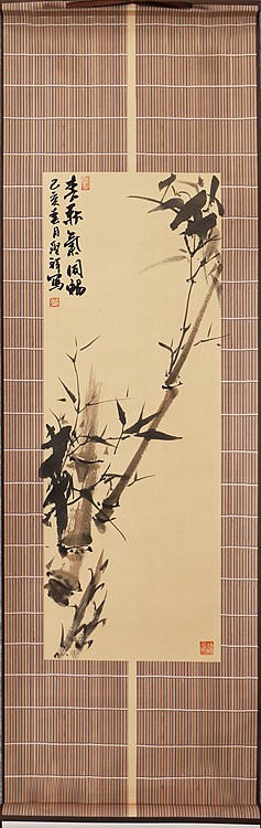 中国美协会员 周圣祥 精品国画作品