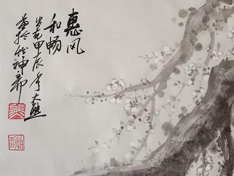 熊怡刚 国家博物馆委员客座教授北京奥林匹克书画院荣誉院长