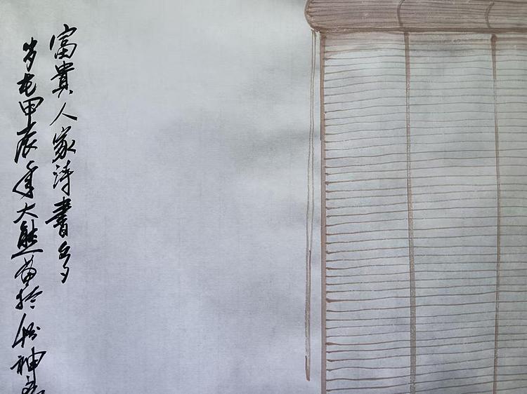 熊怡刚 国家博物馆委员客座教授北京奥林匹克书画院荣誉院长