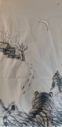 樊昆仑 风高月黑