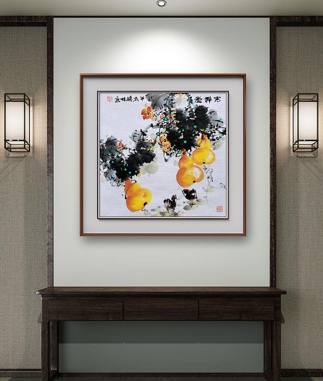 高晓林 （4872）国家一级美术师江苏省美协会员，斗方《吉祥图》