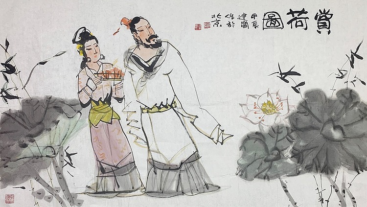 中国美术家协会会员 张建岗