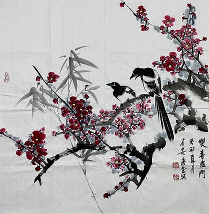 中国美术家协会会员 唐玺（附合影）