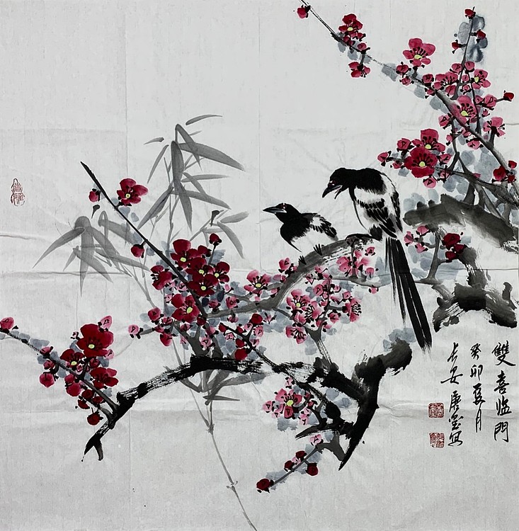 中国美术家协会会员 唐玺（附合影）