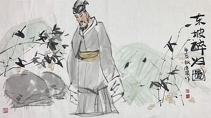 中国美术家协会会员 张建岗