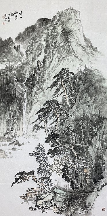 中国美术家协会会员 王丰全（附合影）
