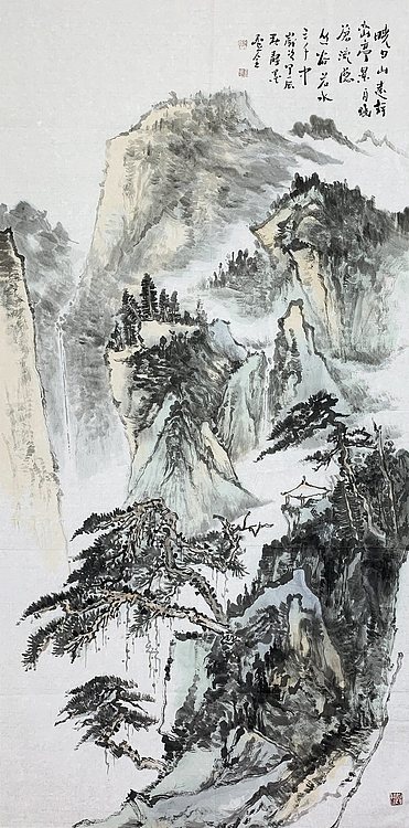 中国美术家协会会员 王丰全(附合影)