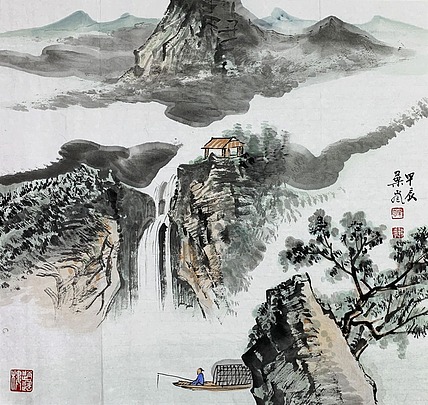 中国美术学院客座教授 叶岚（附合影）