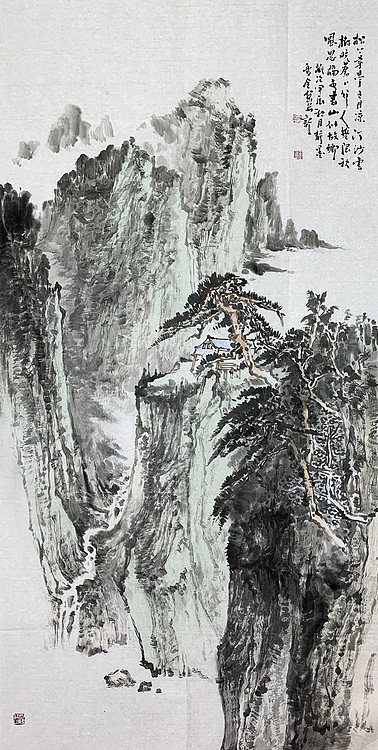 中国美术家协会会员 王丰全（附合影）