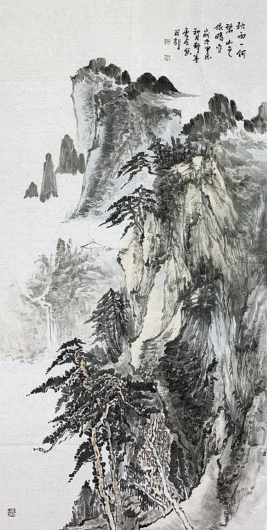 中国美术家协会会员 王丰全(附合影)