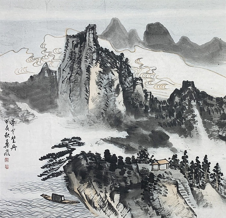 中国美术学院客座教授 叶岚（附合影）