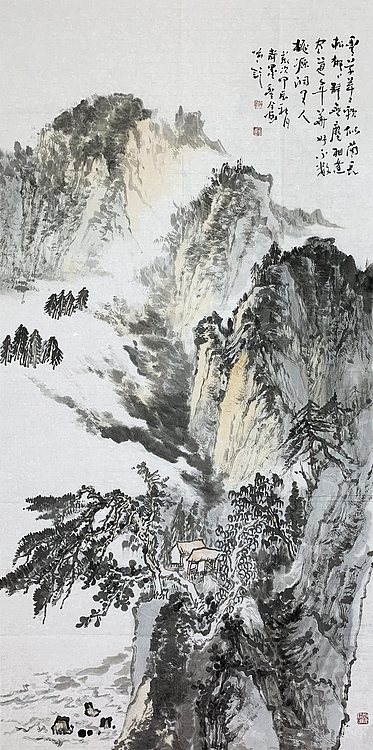 中国美术家协会会员 王丰全(附合影)