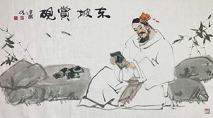 中国美术家协会会员 张建岗