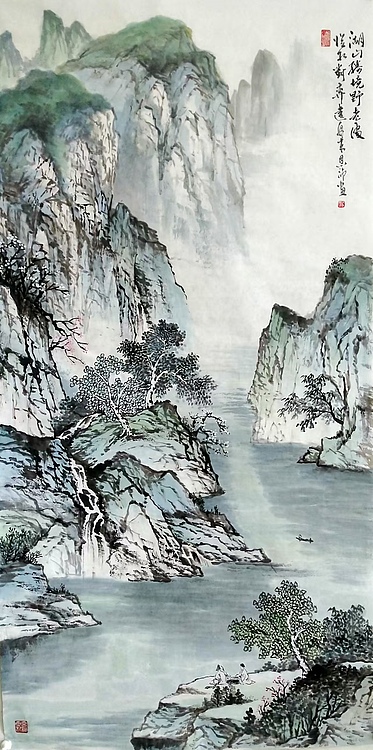 职业书画家 于恩沛 临水对弈远舟来