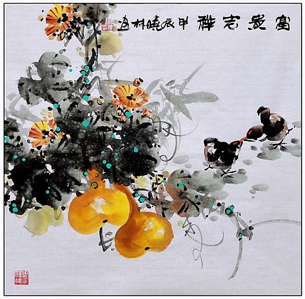 高晓林 （4874）国家一级美术师，江苏省美协会员，斗方《富贵吉祥