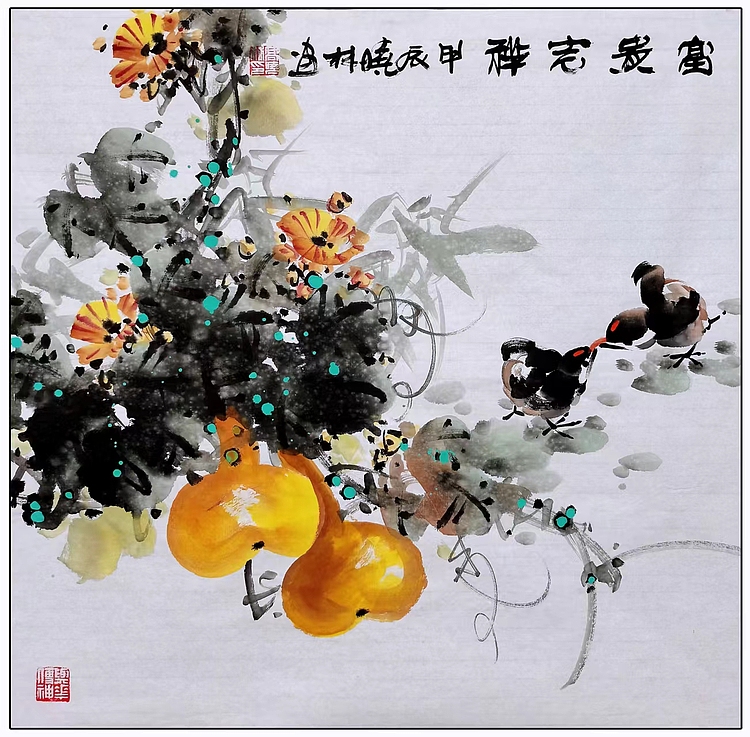 高晓林 （4874）国家一级美术师，江苏省美协会员，斗方《富贵吉祥