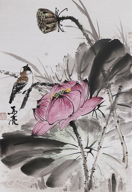 北京美协会员 马亮 老师精品国画(带合影)