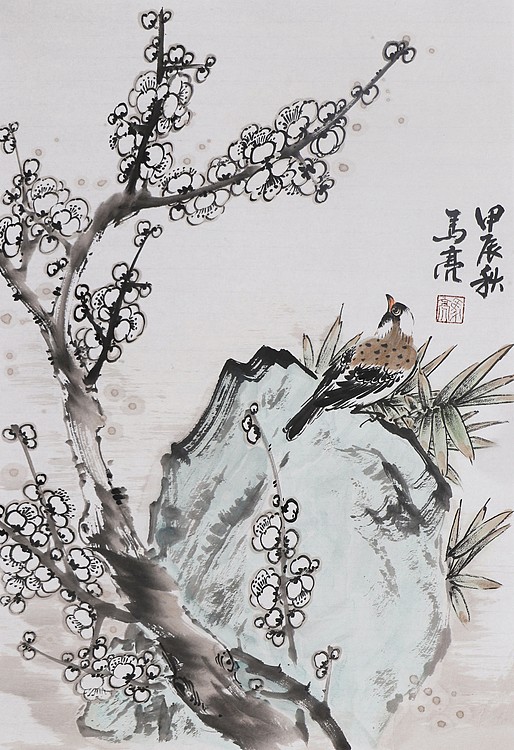 北京美协会员 马亮 老师精品国画（带合影）