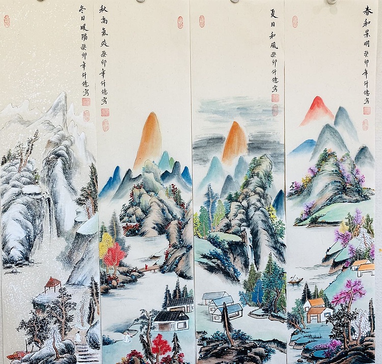 仟亿 春夏秋冬 新四条屏