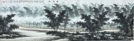 石文军，著名画家，西安美院硕士。