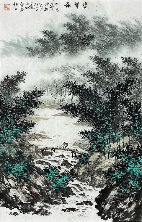 石文军，著名画家，西安美院硕士。