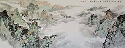 王兴凯 惠风祥云  小六尺