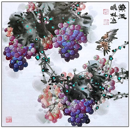 高晓林 （4886）国家一级美术师江苏省美协会员，斗方重彩葡萄。
