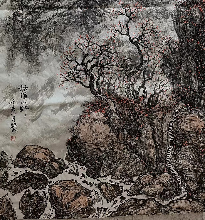 骆裕 秋满山野