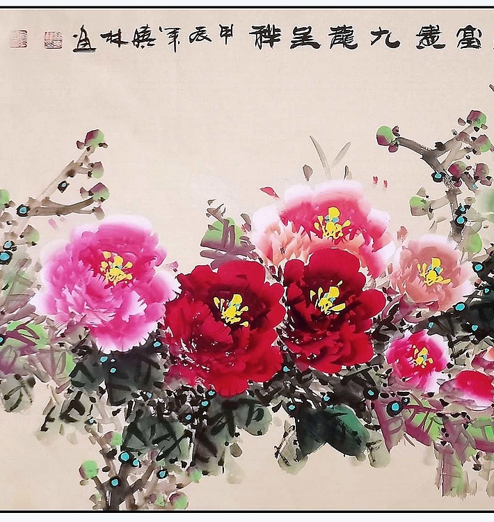 高晓林 （4889）国家一级美术师，江苏省美协会员《满堂富贵》