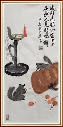 文化老兵 大胆