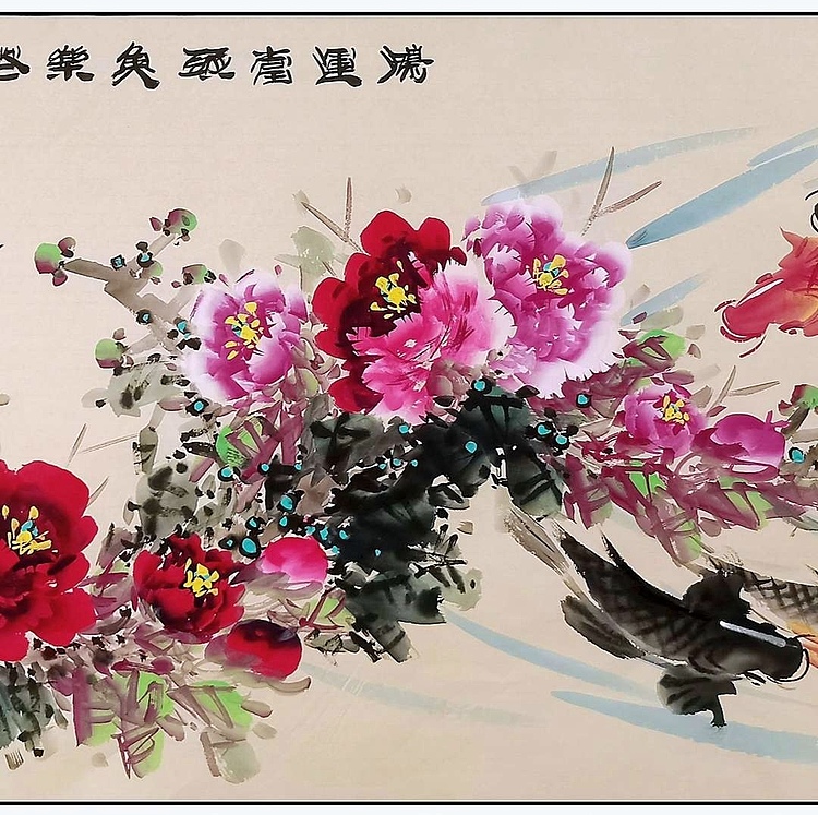 高晓林 （4888）国家一级美术师，江苏省美协会员《鸿运当头》