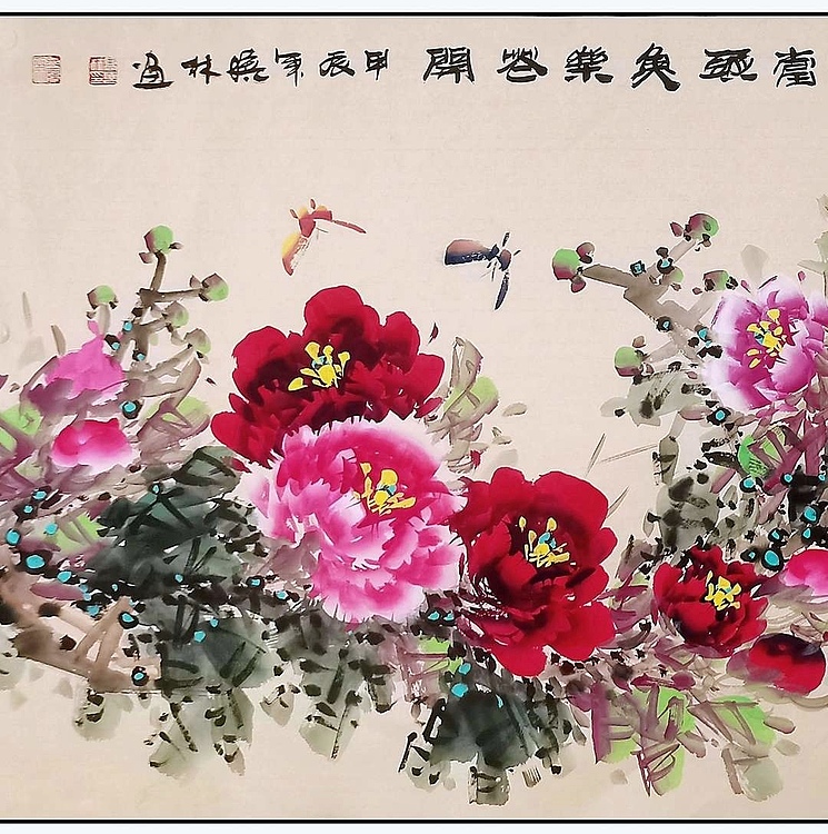 高晓林 （4888）国家一级美术师，江苏省美协会员《鸿运当头》