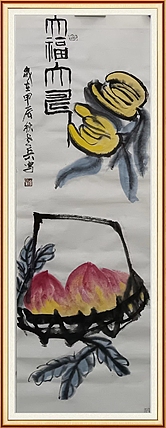 文化老兵 大福大寿