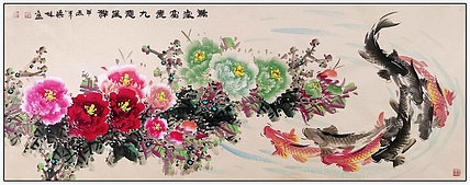 高晓林 （4889）国家一级美术师，江苏省美协会员《满堂富贵》