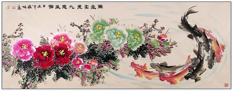 高晓林 （4889）国家一级美术师，江苏省美协会员《满堂富贵》