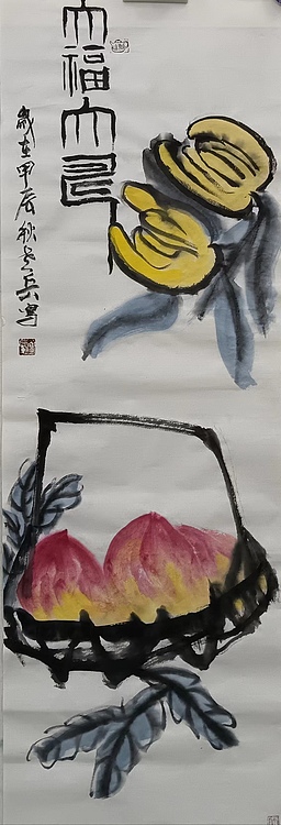 文化老兵 大福大寿