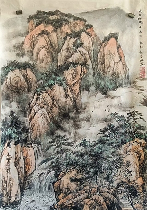 金戈 大山初晓