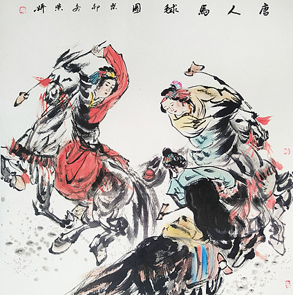 中央美术学院 中国女画家协会会员 李紫妍 国画作品