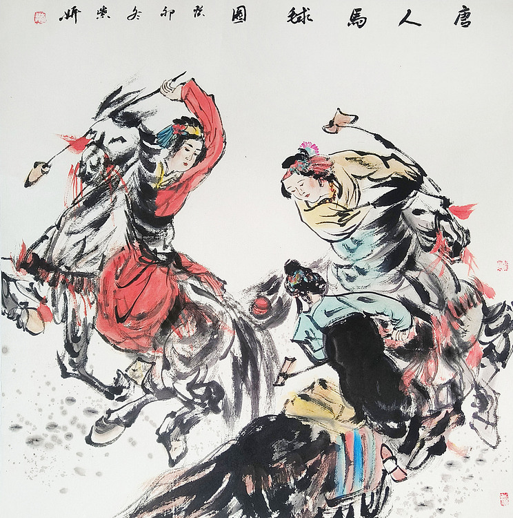 中央美术学院 中国女画家协会会员 李紫妍 国画作品