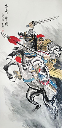 中央美术学院 中国女画家协会会员 李紫妍 国画作品