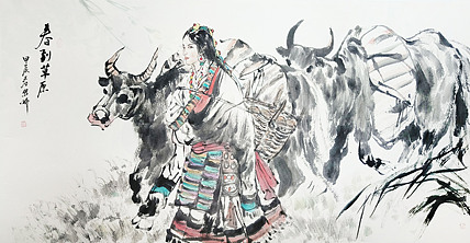中央美术学院 中国女画家协会会员 李紫妍 国画作品