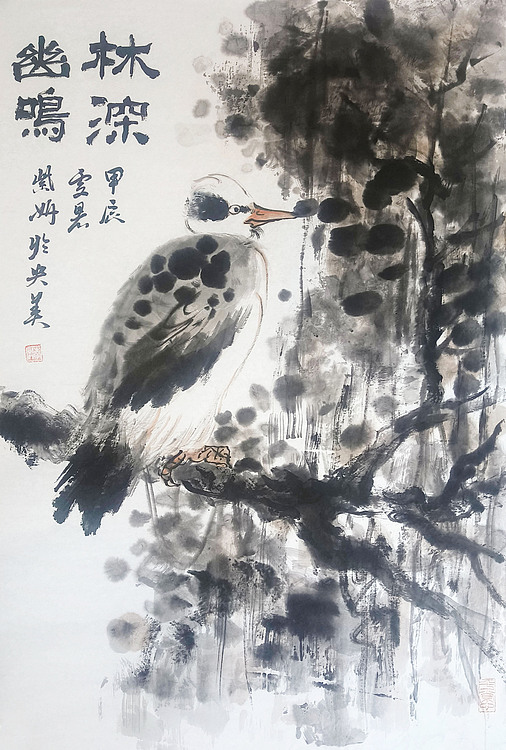 中央美术学院 中国女画家协会会员 李紫妍 国画作品