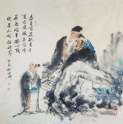 中央美术学院 中国女画家协会会员 李紫妍 国画作品