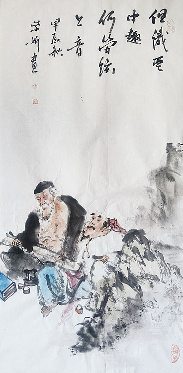 中央美术学院 中国女画家协会会员 李紫妍 国画作品
